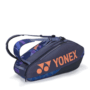 YONEX PRO RACQUET BAG (6PCS) MDNV